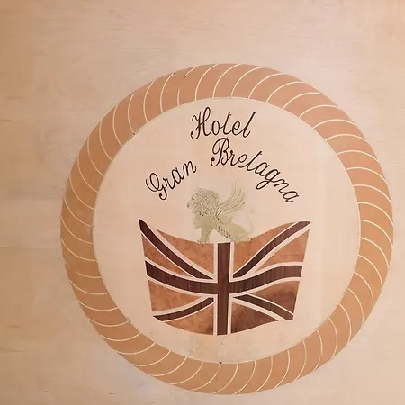 ホテル Gran Bretagna Ortigia シラクーサ